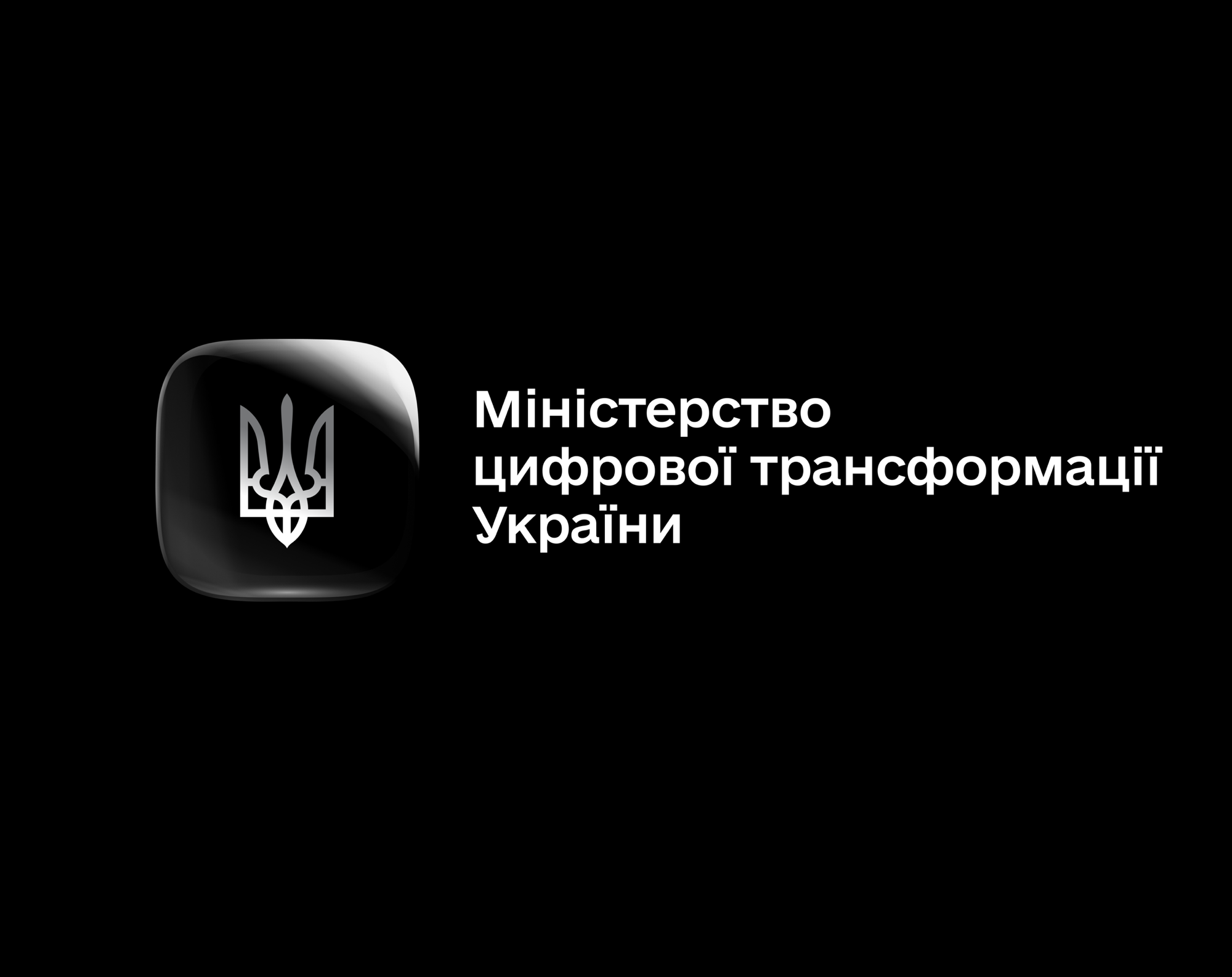 Про проєкт